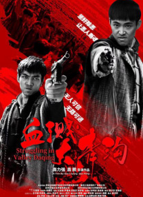 亚洲福利区
